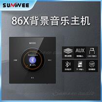 Type 86 background music host control panel Bluetooth ceiling speaker embedded home theater audio and video player