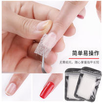 Japanese Style Nail Extension Fiber Sheet Glass Fiber Extens