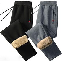 Winter Mens Cotton Tight Track Pants Fleece-Lined Thick Lam