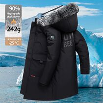Winter Coat Male Warm Heated Down Coat Mens Jackets Intensif
