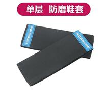 Shoe covers professional roller skates childrens roller skating protective gear skate blades adjustable speed skating pulleys boys supply