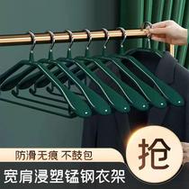 Xinjiang Tibet wide shoulder clothes hanger stainless steel thick anti-slip seamless household drying artifact anti-shoulder corner hanging clothes
