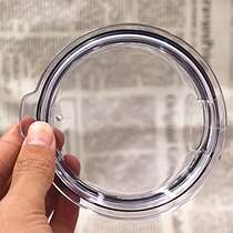 10oz20oz30oz Liquid Cup Lid Blue Light AS Flat Lid