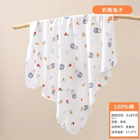 Бутылочка для кормления, хлопковый кролик для матери, 100% хлопок, 85×85см