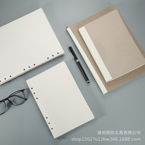 A5 Lined Loose-leaf Notebook Replacement Core For A6 Handboo