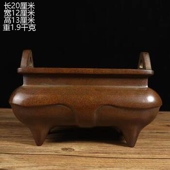 Antique antique pure copper wu bangzuo manger stove household desktop incense burning square tripod stove ornaments large authentic