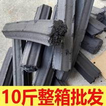 Barbecue carbon smokeless charcoal household quick-burning fruit grill carbon charcoal tea making machine charcoal outdoor indoor special carbon