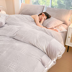 Mercury Home Textiles Winter Milk Velvet Four-Piece Set Large Corner Class a 6D Carved Bedding thickened Heattech Quilt Cover