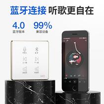 86 main home background music system type tooth set smart home machine music control player blue amplifier