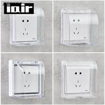 Type 86 switch waterproof cover bathroom adhesive socket protective cover childrens anti-electric shock safety box waterproof box cover