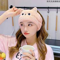 Headband for women to wash face and apply facial mask special headband makeup headband scarf autumn and winter hairband hair tie hairpin headband