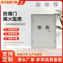 Extra large special steel explosion-proof door laboratory airtight door boiler room steel explosion-proof door chemical plant anti-explosion door