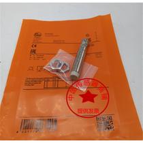 Brand new in stock ifm proximity switch sensor KF5001 KF5002 (actual photo)