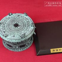 Bronze drums Guangxi characteristic handicrafts souvenirs for leaders and colleagues ornaments ethnic gifts for foreigners