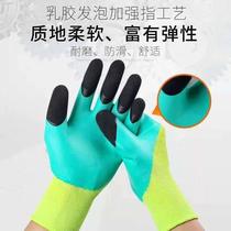 Summer Breathable Xingqiao L837 Labor Protection Work Protective Gloves Anti-slip and Wear-Resistant Reinforced Finger Dip Rubber Foaming