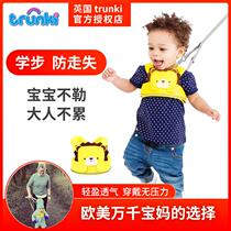 trunki baby toddler belt anti-lost rope infant learning to walk anti-fall anti-strangle traction belt anti-lost children