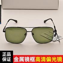 HD polarized glasses for men outdoor cycling square sunglasses sunglasses sunshade fishing trend driving trend womens camping trend