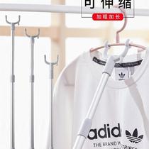 Rod for hanging clothes clothes rod telescopic 943 indoor clothes drying rod fork rod clothes fork clothes rod household rod retractable