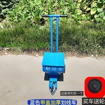 Construction site construction ash line artifact lime marking vehicle road warning line school playground track and field field line drawing vehicle