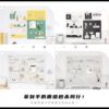 Wall-mounted wrought iron hole f-board storage rack wall-mounted wall shelf punching board entry entrance storage rack