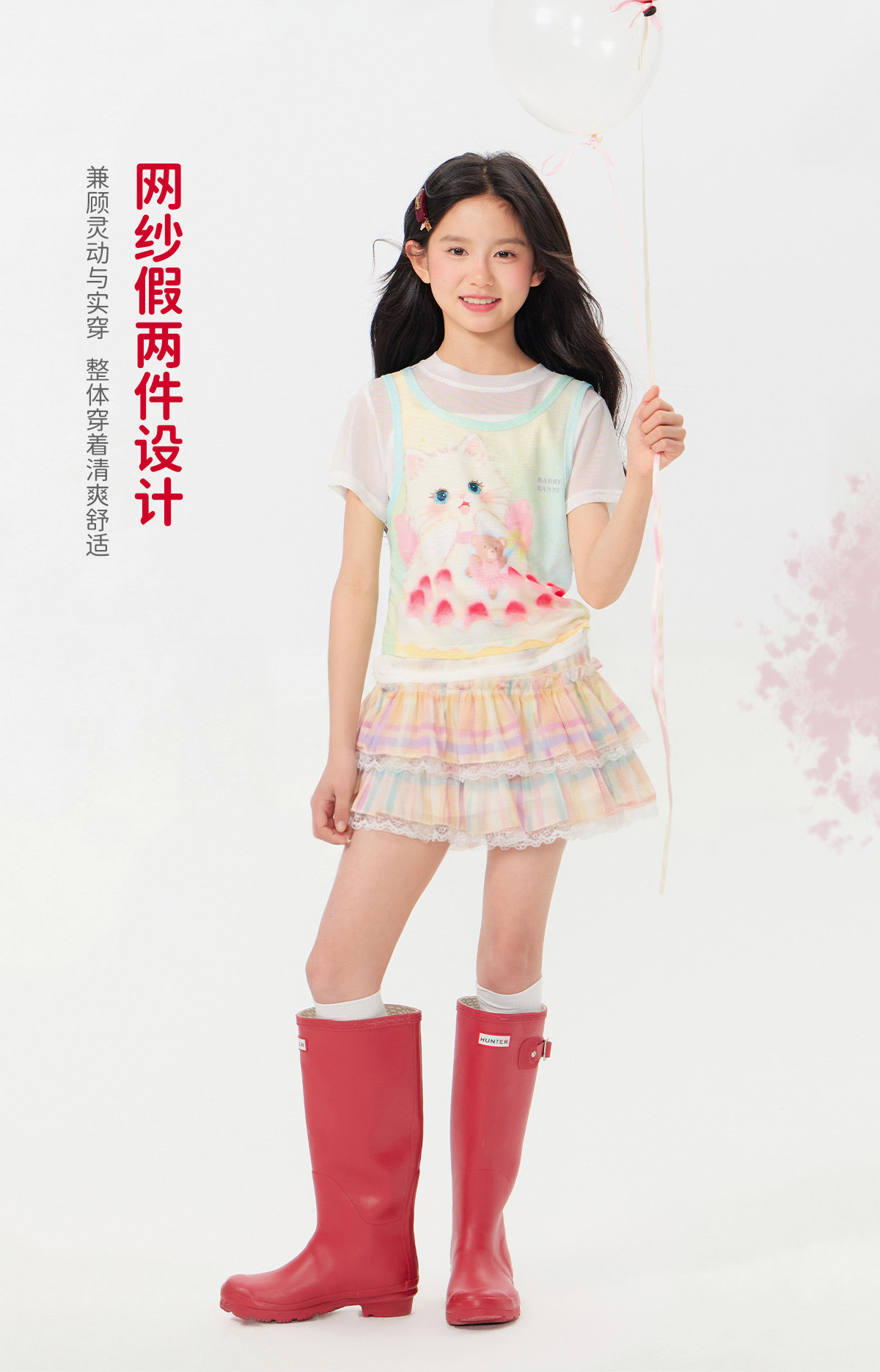 BarryBanny女童猫咪透气T恤2026夏季新款儿童假两件轻薄短袖上衣 — 9