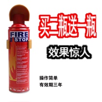 Mini car fire extinguisher car fire extinguisher car fire extinguisher foam fire extinguisher annual inspection