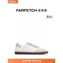 24 ready-made recommended color matching sneakers