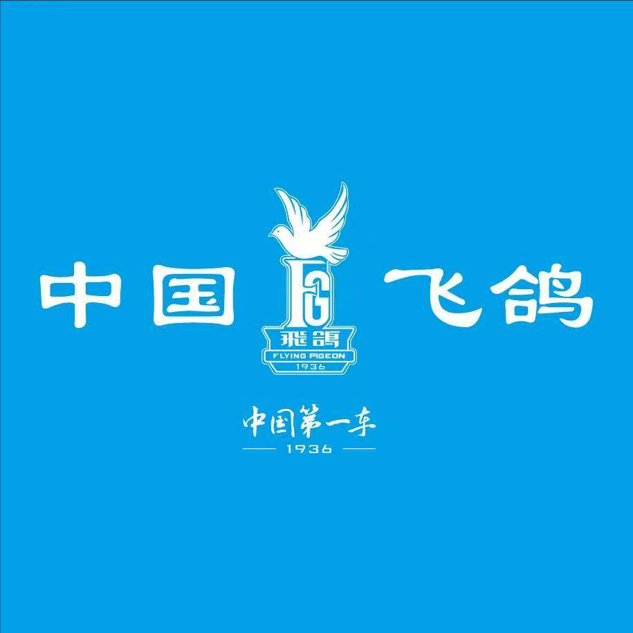 飞鸽萌泽童车玩具店的LOGO