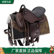Complete set of horse saddles cowhide carved endurance saddles large and small pony saddles new equestrian supplies