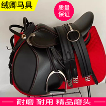 A full set of horse saddles comprehensive saddles a full set of new British-style comprehensive saddles double girth straps racecourse trainer equestrian saddles