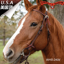 Western saddle water cowhide Western-style faucet simple and majestic wild riding accessories