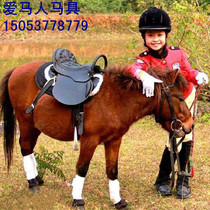 2024 New Pony Saddle Debao Pony Saddle Small Saddle Childrens Saddle Horse Equipment