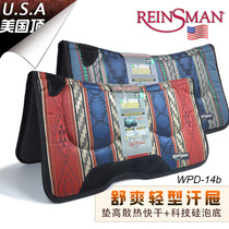 Western saddle pad light and dry silicone foam bottom sweat drawer pad heighten anti-slap easy to clean