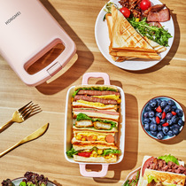 Breakfast machine sandwich machine waffle machine light food machine household multifunctional toast and toaster breakfast machine