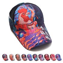 Zodiac hat sun hat fishing hat baseball cap outdoor travel visor mountaineering camping sun hat high-end