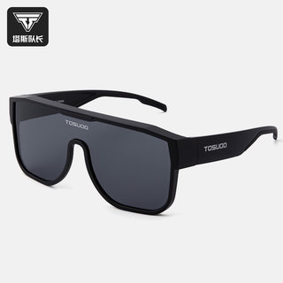塔斯队长户外登山骑行近视套镜防风沙护目镜偏光太阳镜通用护目镜