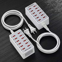 Plug multi-port charger multi-functional multi-hole studio port new 12-port fast charging cooling version 10 Android cables