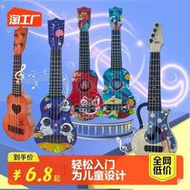 Xinjiang Tibet Tibetan children can play ukulele beginners toy guitar early education music
