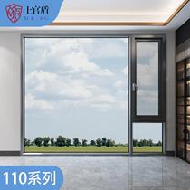 Foshan aluminum alloy door and window sealing balcony hollow glass soundproof window Shangguandun 110 broken bridge aluminum villa casement window