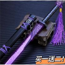 Magic Knife Thousand Blades childrens toy knife large metal 1 meter weapon model sword prop boy toy knife cos