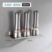 Kitchen bathroom rack-free multi-functional rack shower wash basin sink in front of punched mirror