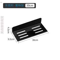 Wash basin bowl shower rack in front of mirror rack-free washing multi-functional storage punching hole bathroom and kitchen