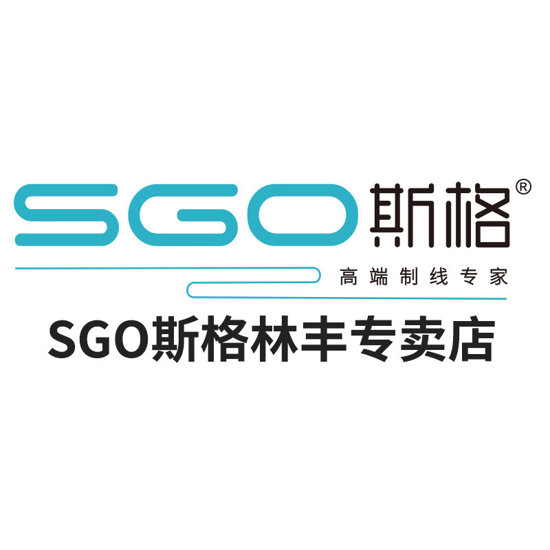sgo斯格林丰专卖店的LOGO