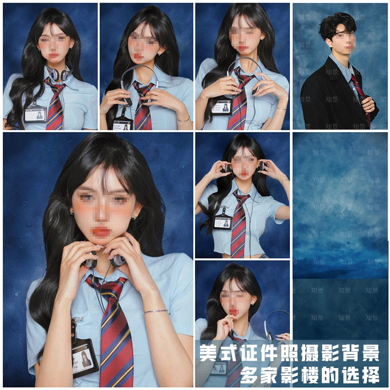 American-Style Id Photo Blue Vintage Texture Pattern Student Children's Photo Studio Oil Painting Background Paper Photography Portrait Background Cloth