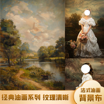 Landscape canvas retro inkjet studio indoor photography childrens imitation hand-painted European and American style photo background cloth