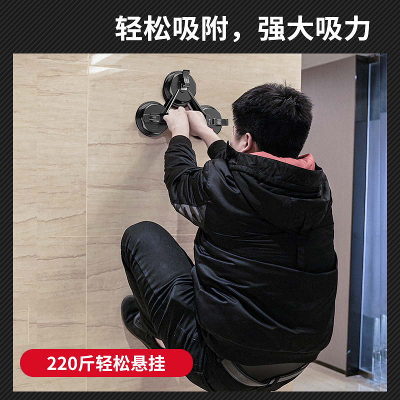 玻璃吸盘大揭秘：如何轻松搞定玻璃与瓷砖的搬运难题？