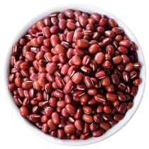New Northeast red beans easy to make sand soy milk barley tea five red soup special farm-grown red beans