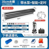 Courtyard outlet waterfall flowing water overlapping water curtain wall landscape stainless steel courtyard water feature wall artificial landscaping water