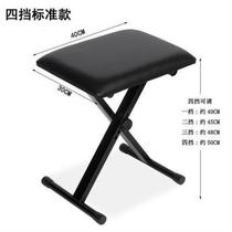 stool electronic piano stool electric piano guzheng {stool stool chair simple erhu foldable piano stool stool guitar