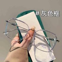 2023 new anti-blue light glasses for women square small fragrant large frame fashionable can be equipped with myopia flat mirror glasses frame